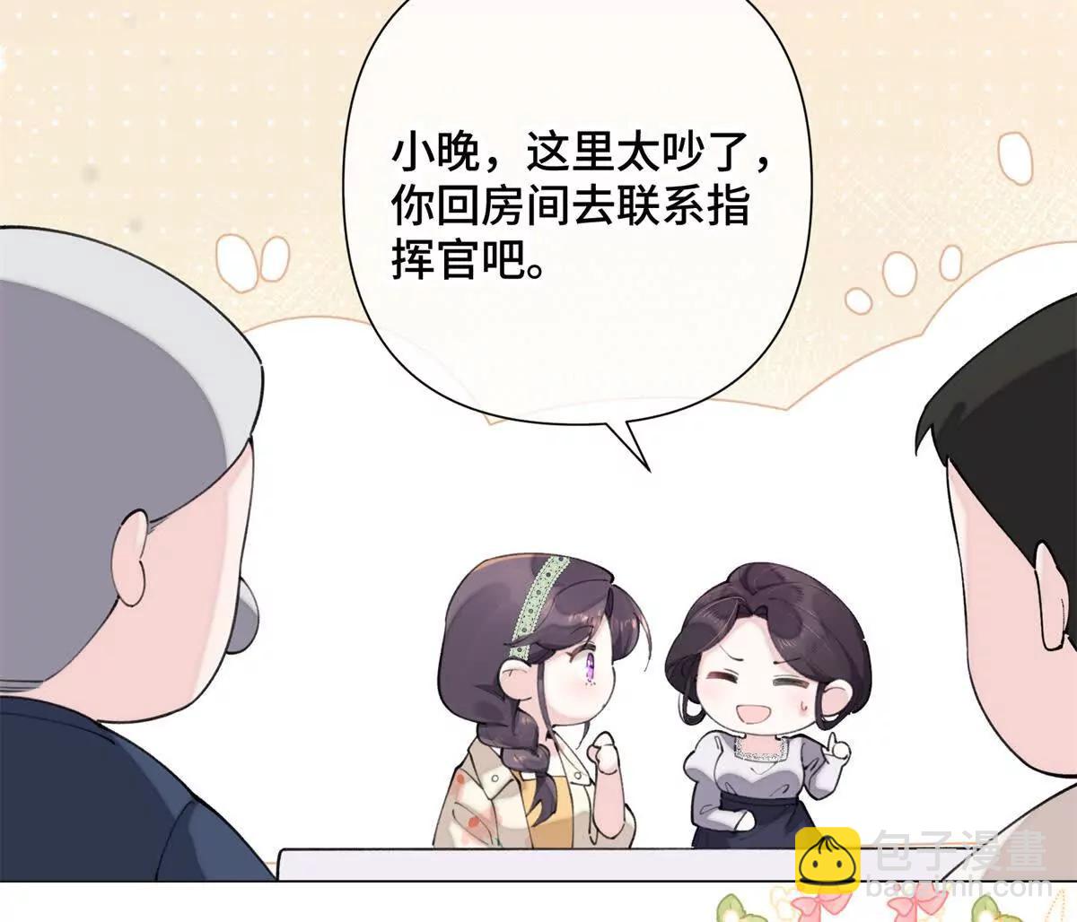 15 就是他64
