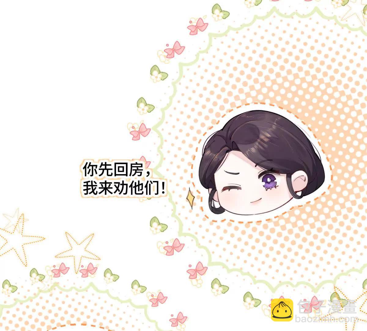 15 就是他65