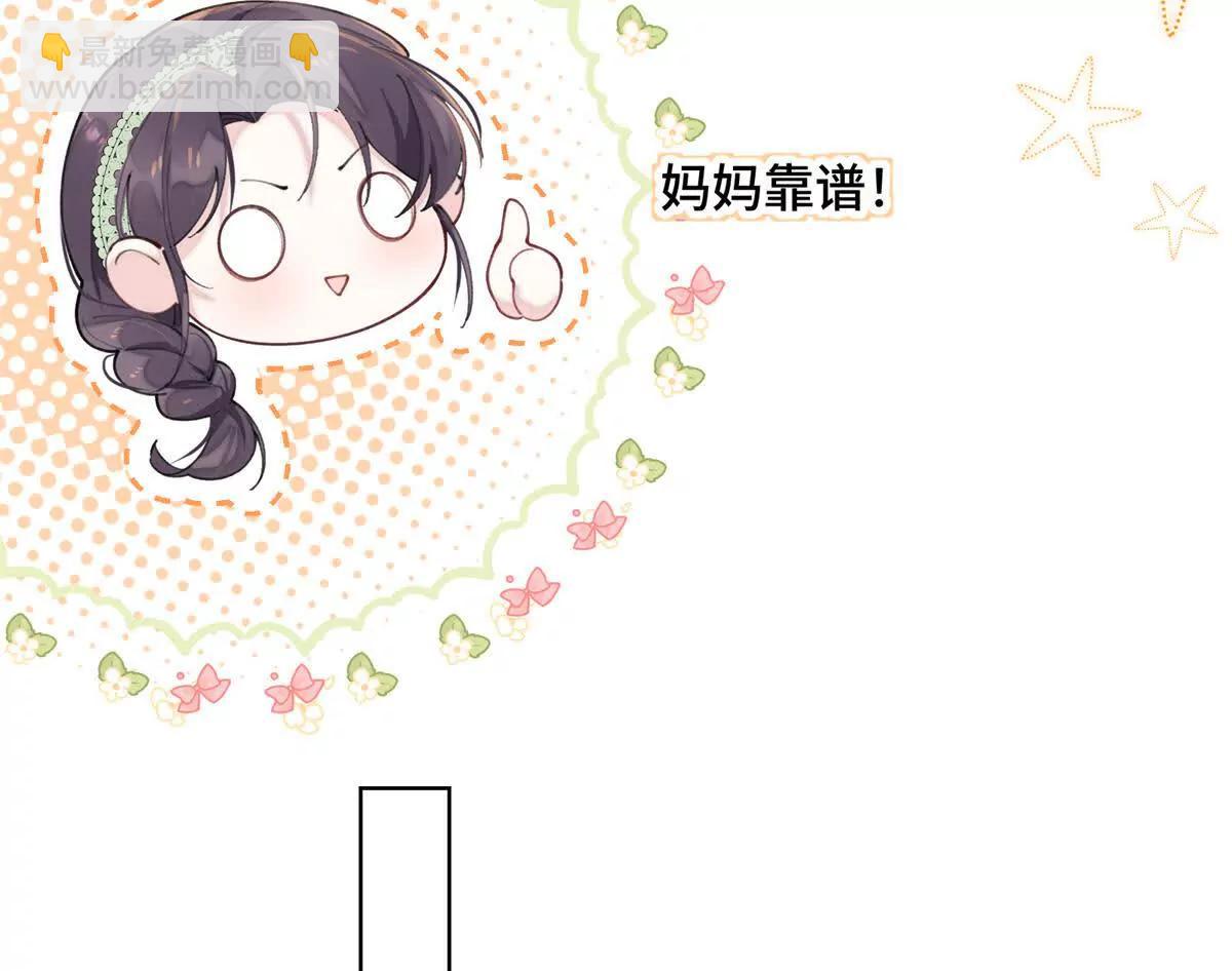 15 就是他66