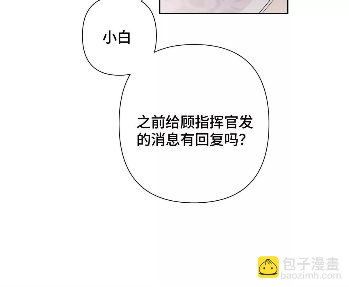 15 就是他68