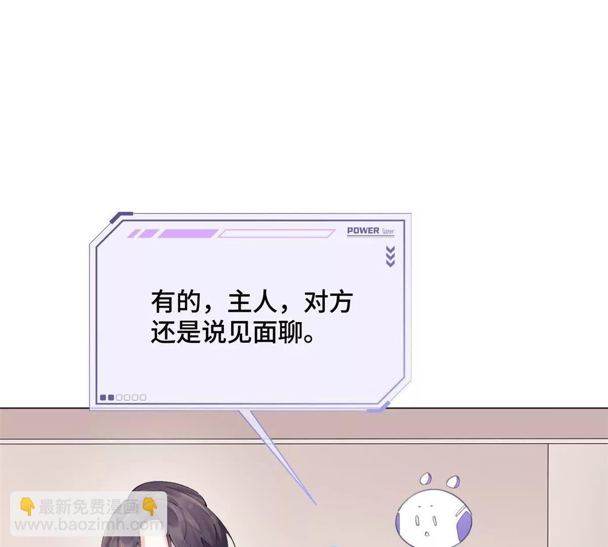 15 就是他69