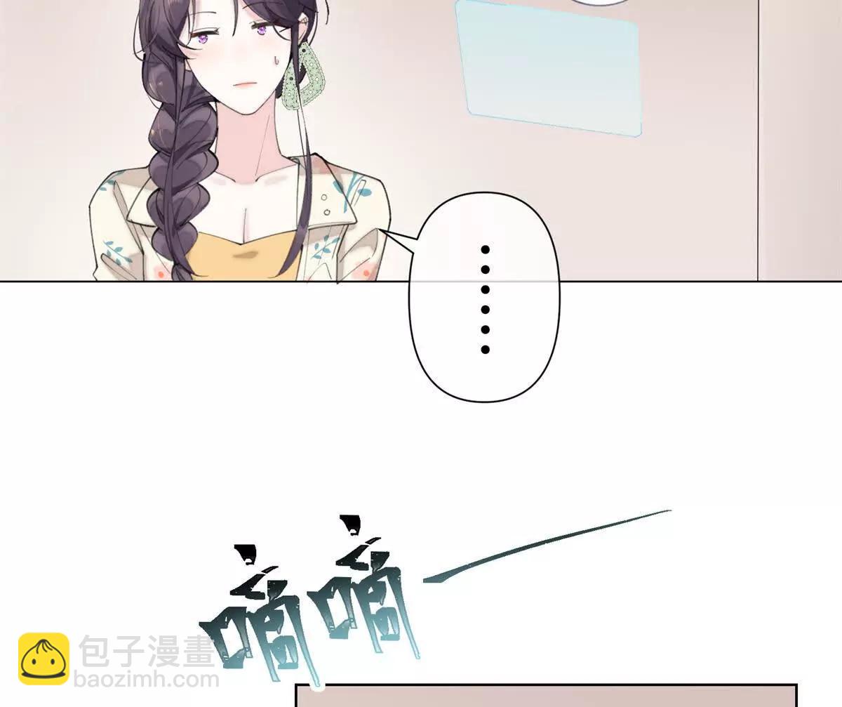 15 就是他70