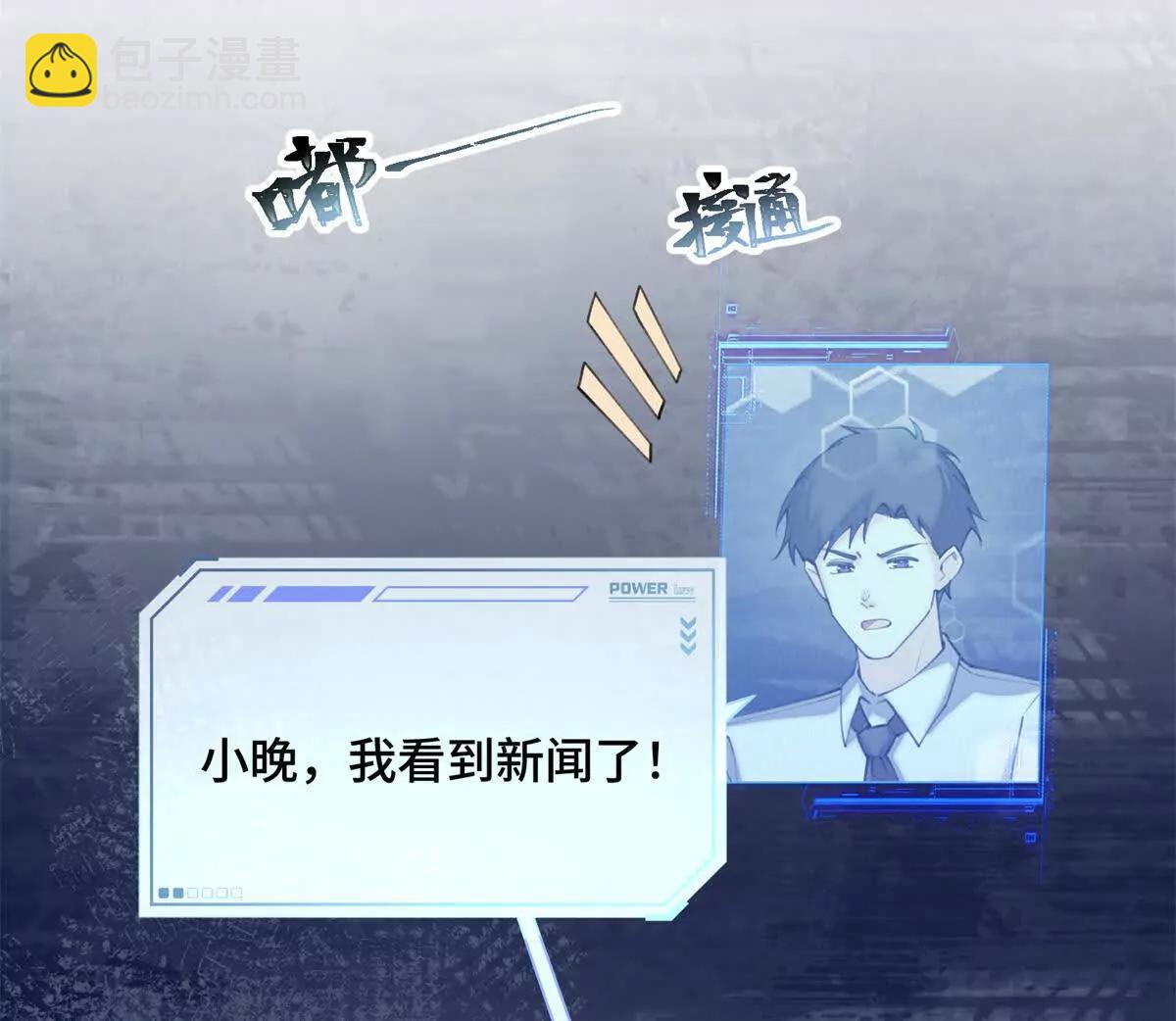 15 就是他72
