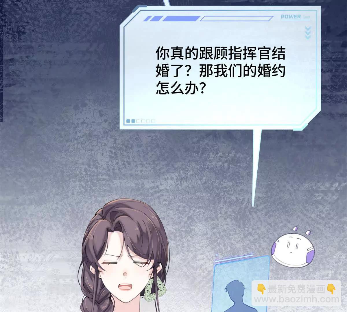 15 就是他73