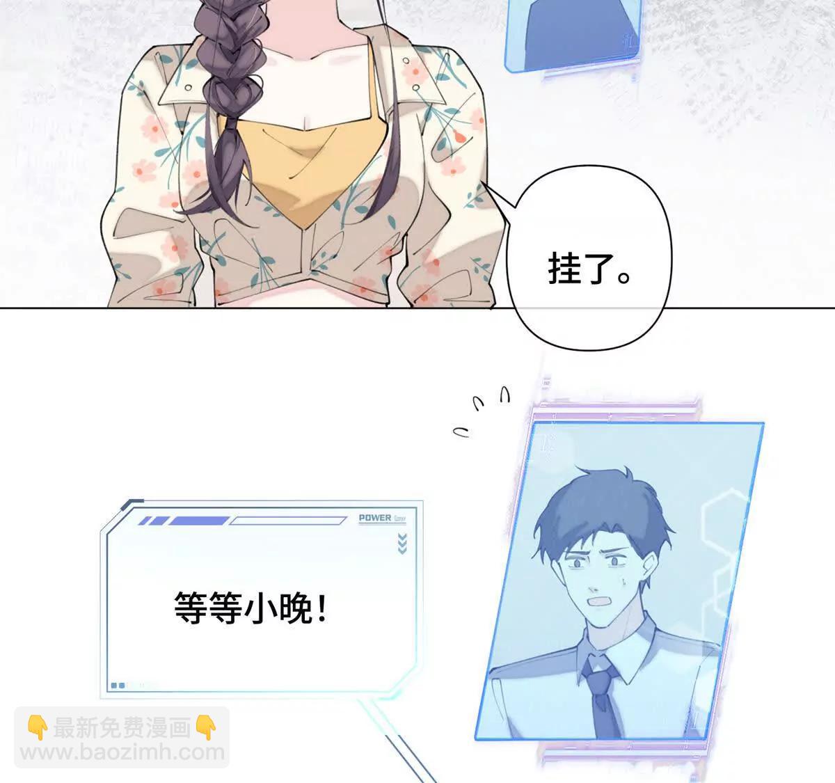 15 就是他74