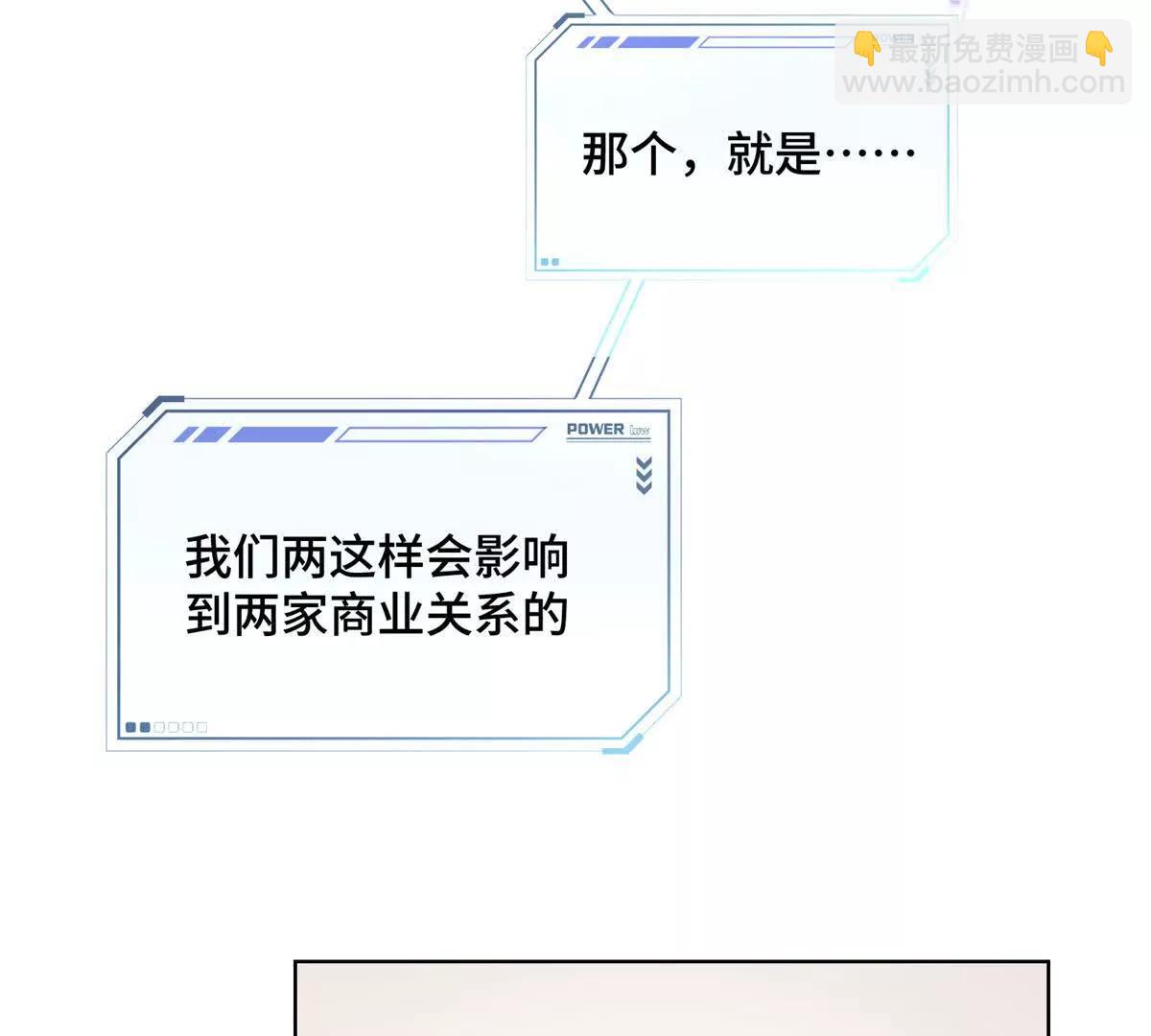 15 就是他75