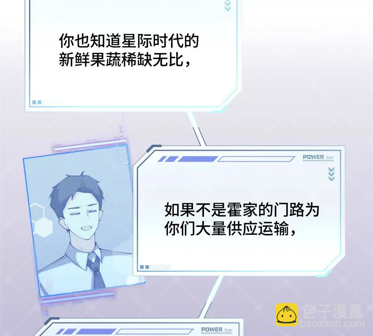 15 就是他77