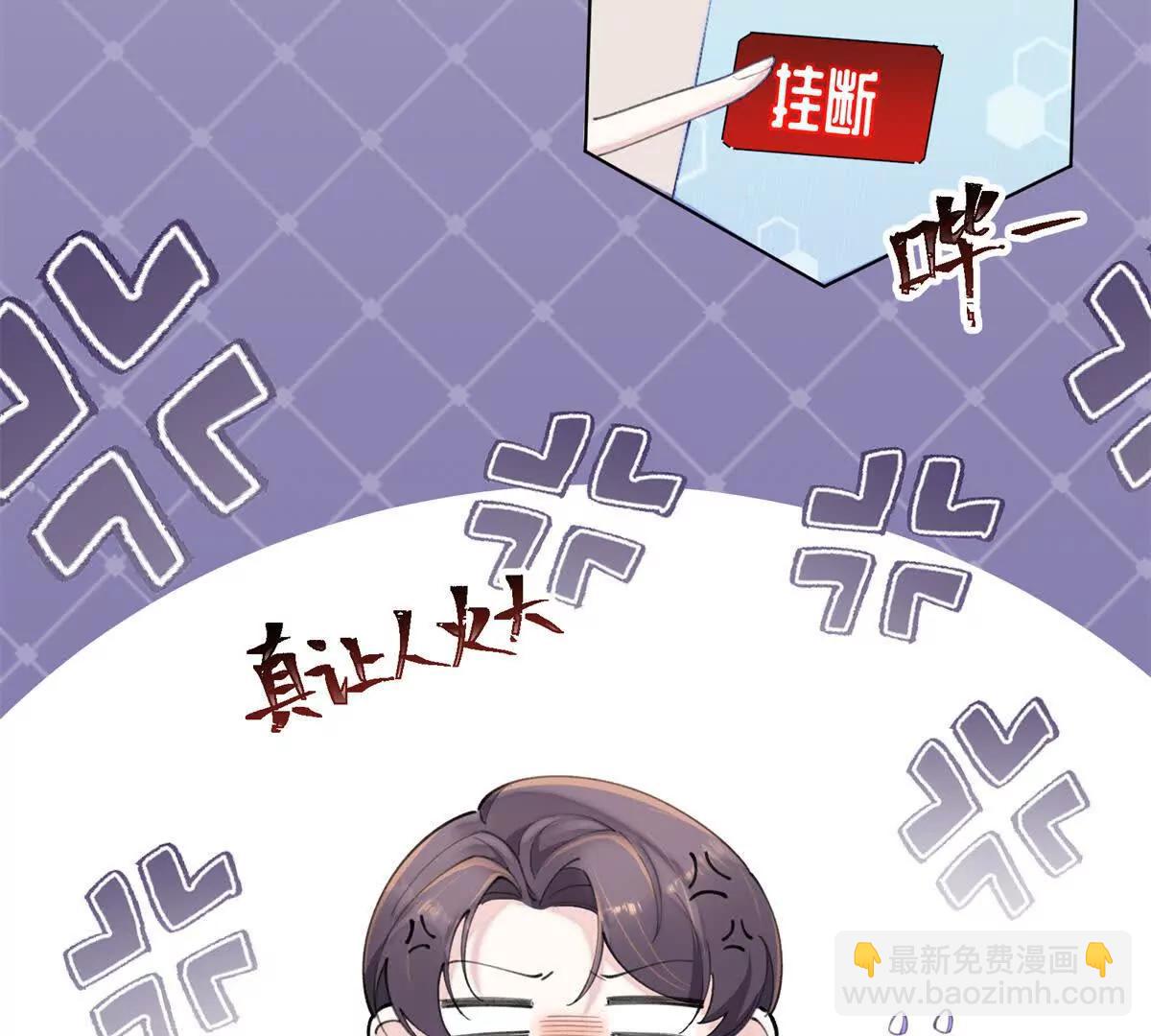 15 就是他79