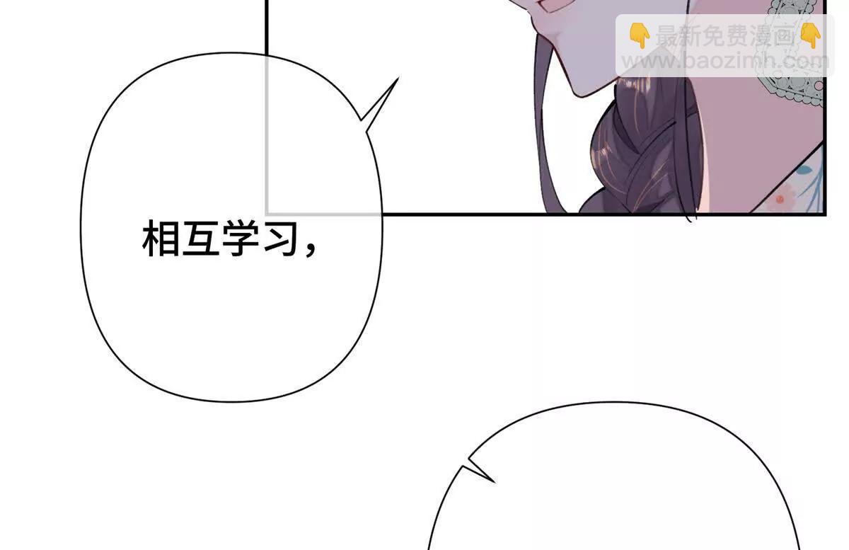 15 就是他8