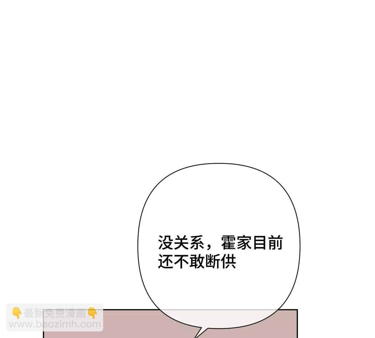 15 就是他82