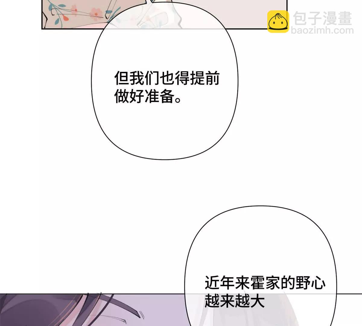 15 就是他84