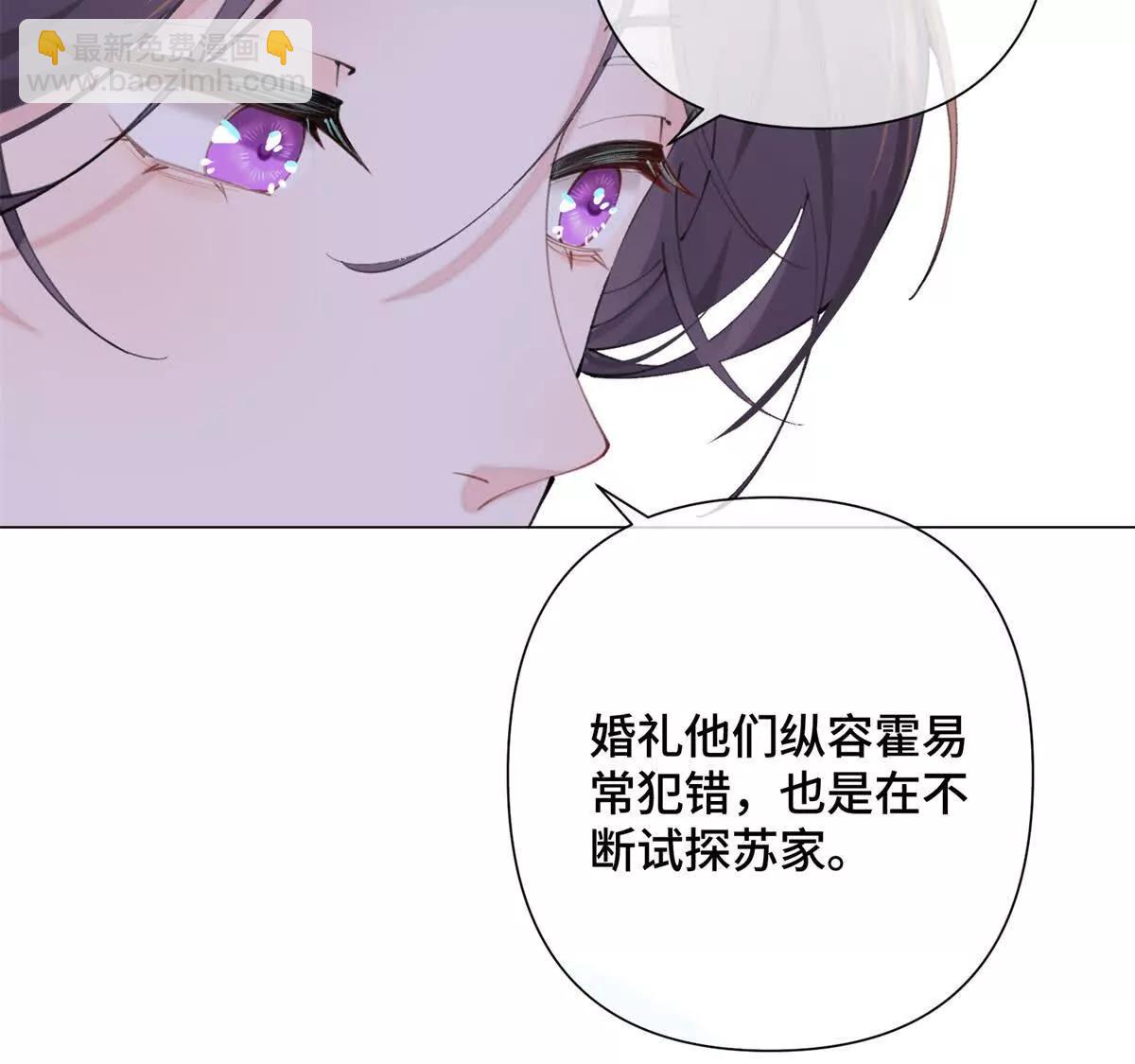 15 就是他85