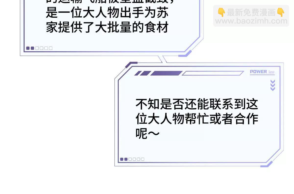 15 就是他87