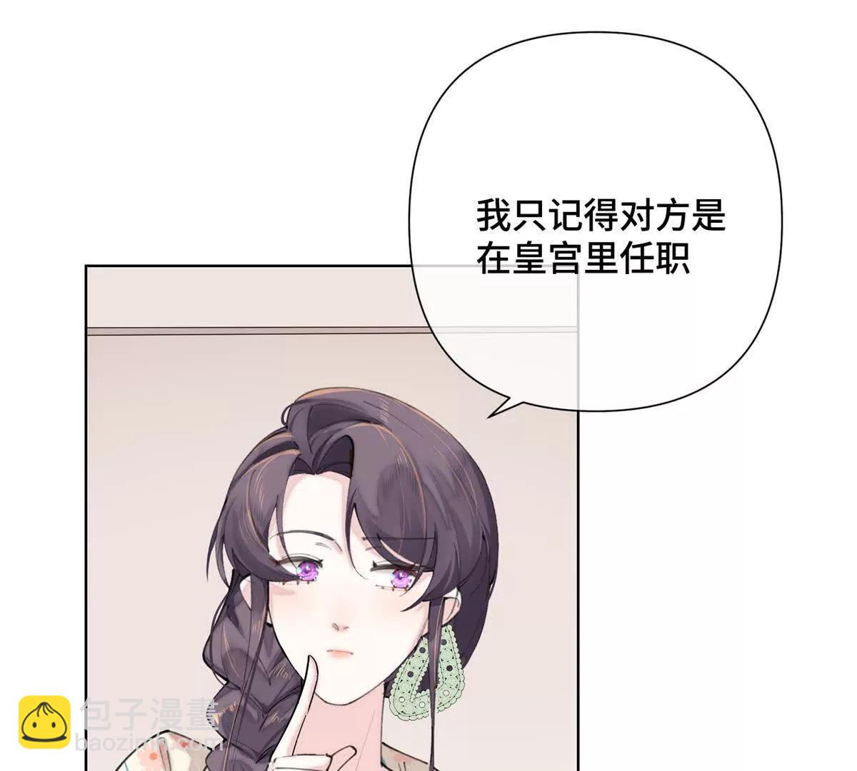 15 就是他88