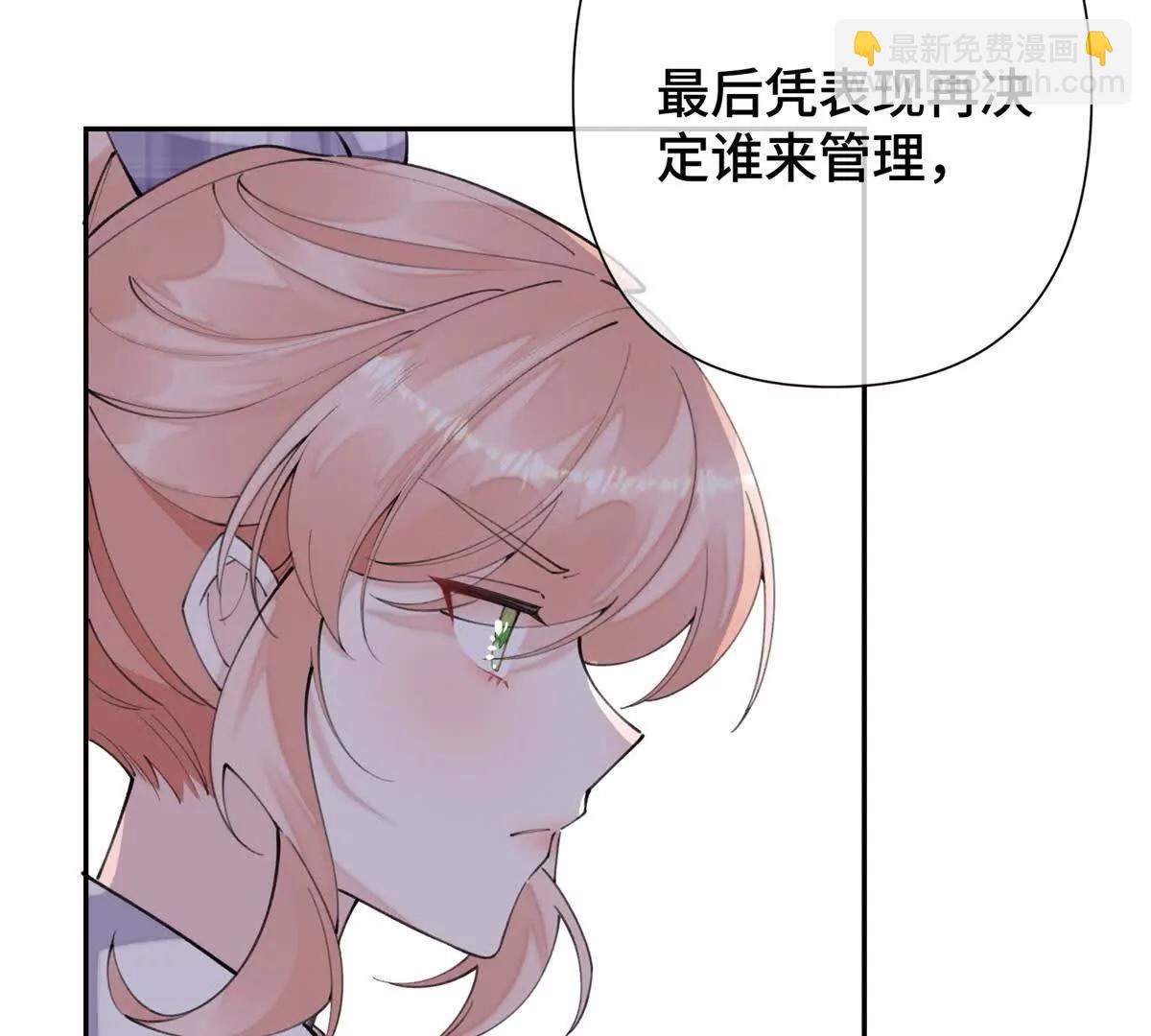 15 就是他9