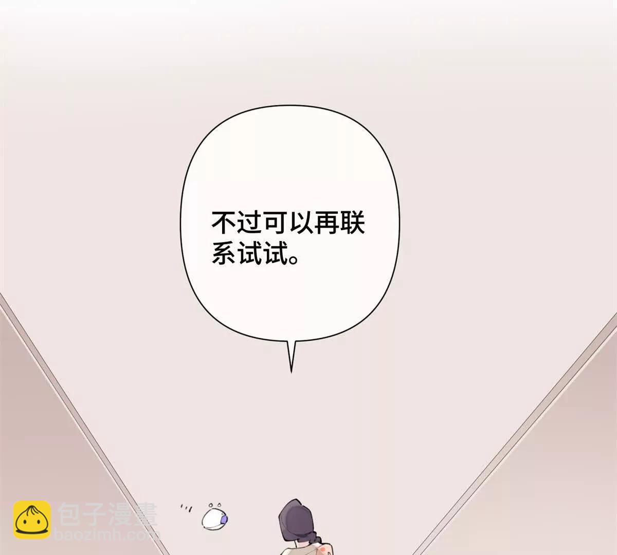 15 就是他90
