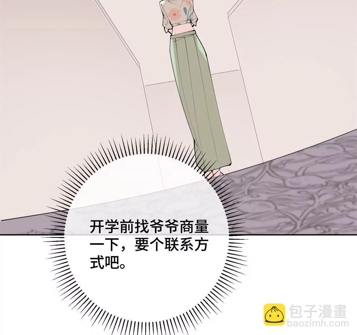 15 就是他91
