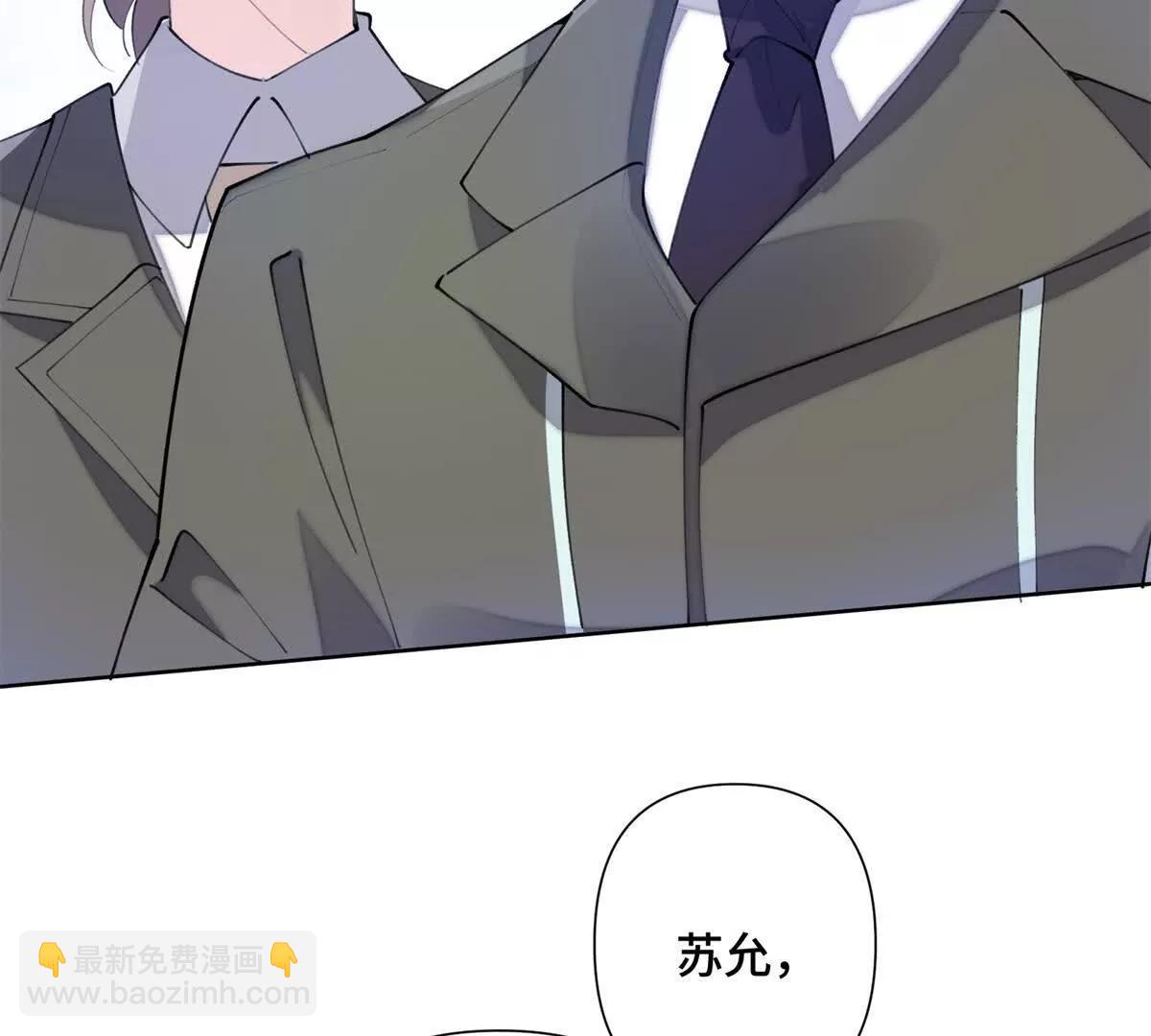16 你妹妹这么好看！11