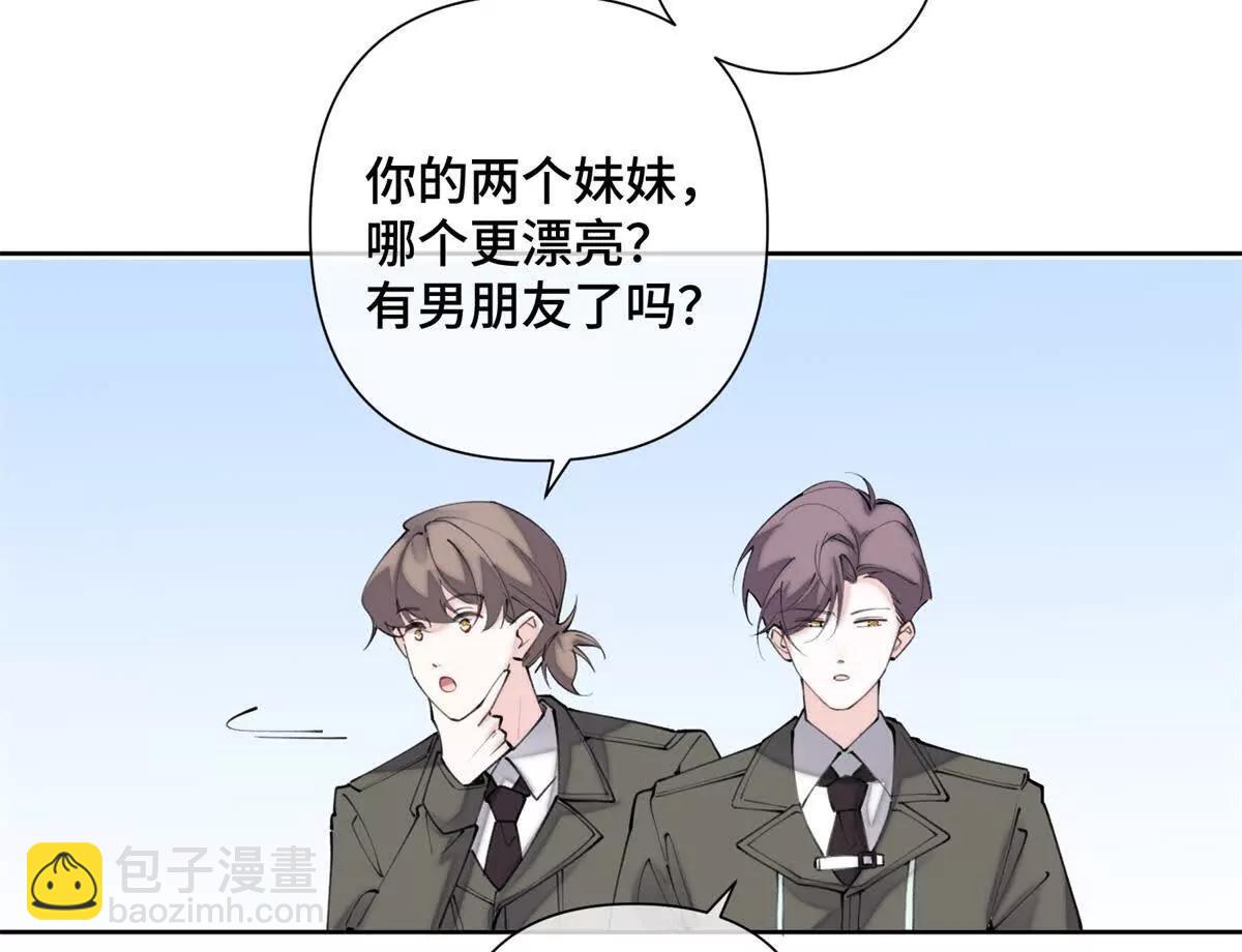 16 你妹妹这么好看！12