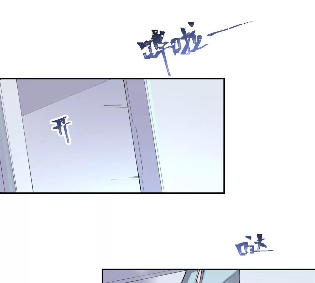 16 你妹妹这么好看！15
