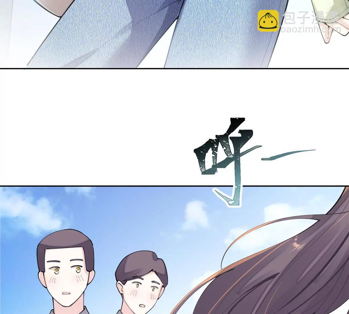 16 你妹妹这么好看！19