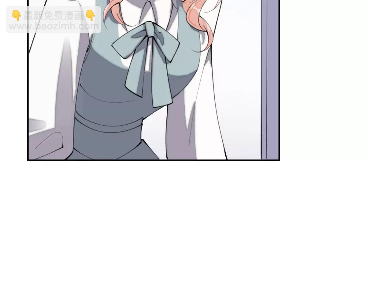 16 你妹妹这么好看！24
