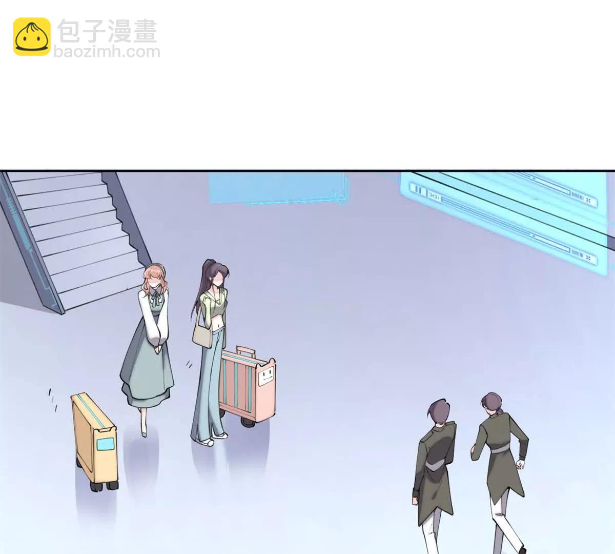 16 你妹妹这么好看！25