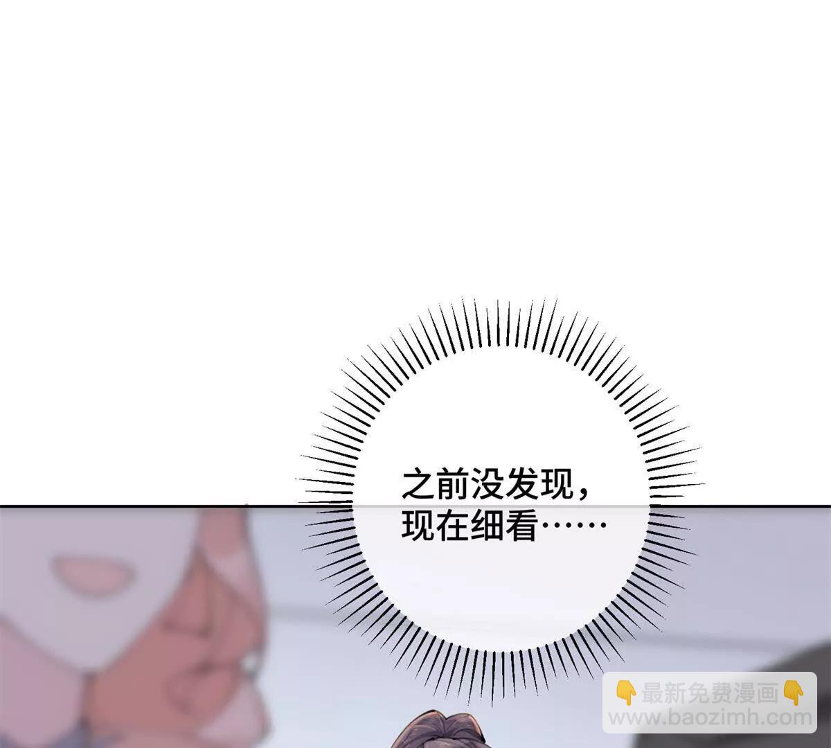 16 你妹妹这么好看！39
