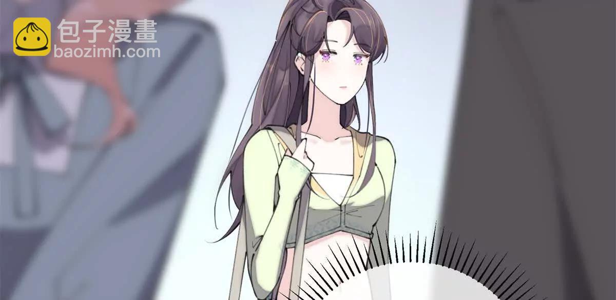 16 你妹妹这么好看！40