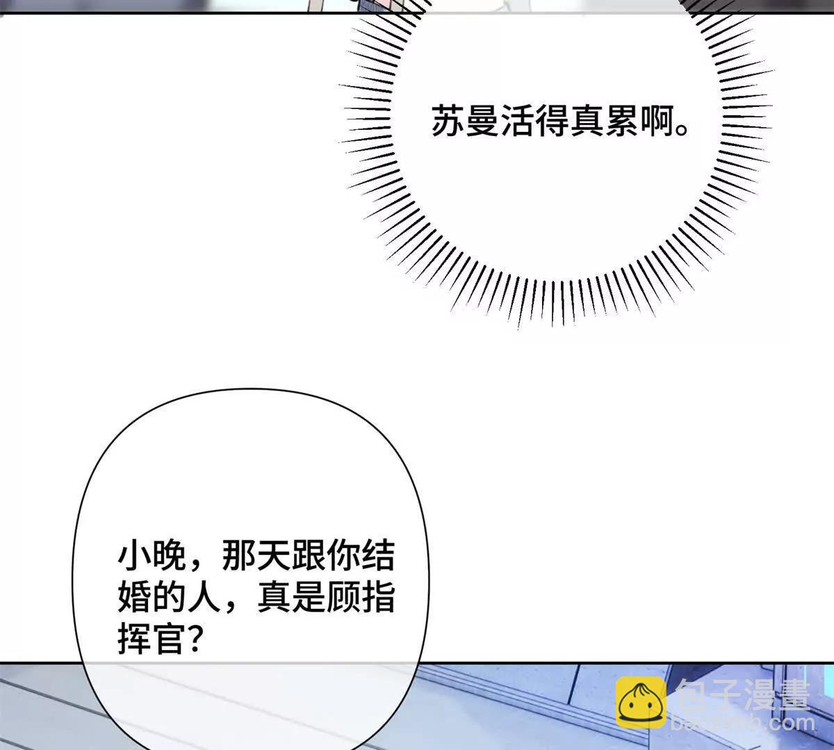 16 你妹妹这么好看！41