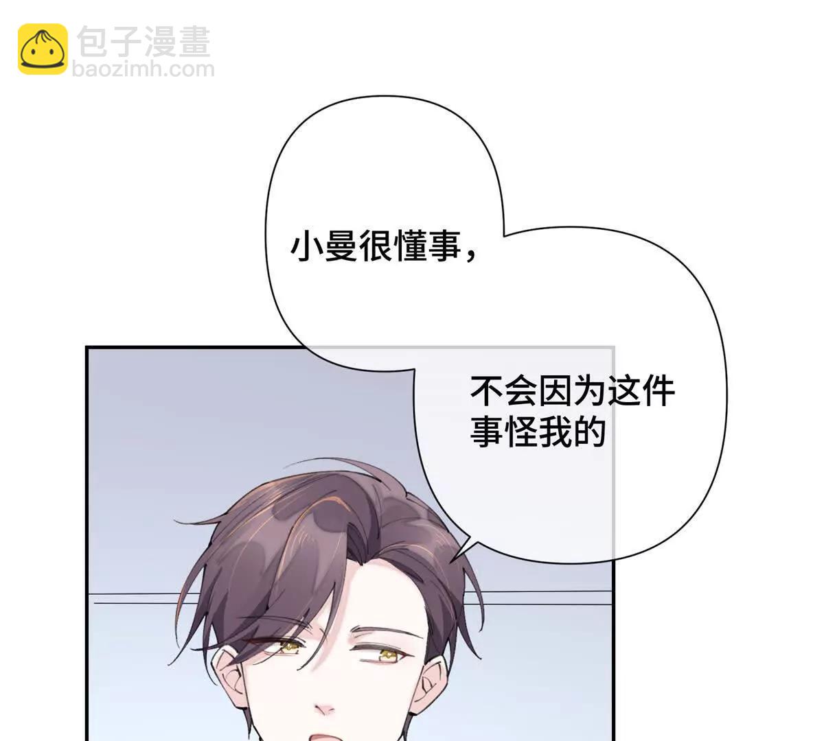 16 你妹妹这么好看！43