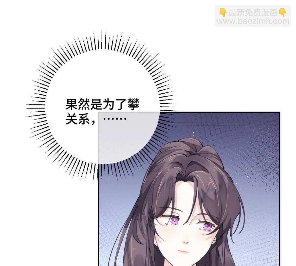 16 你妹妹这么好看！45