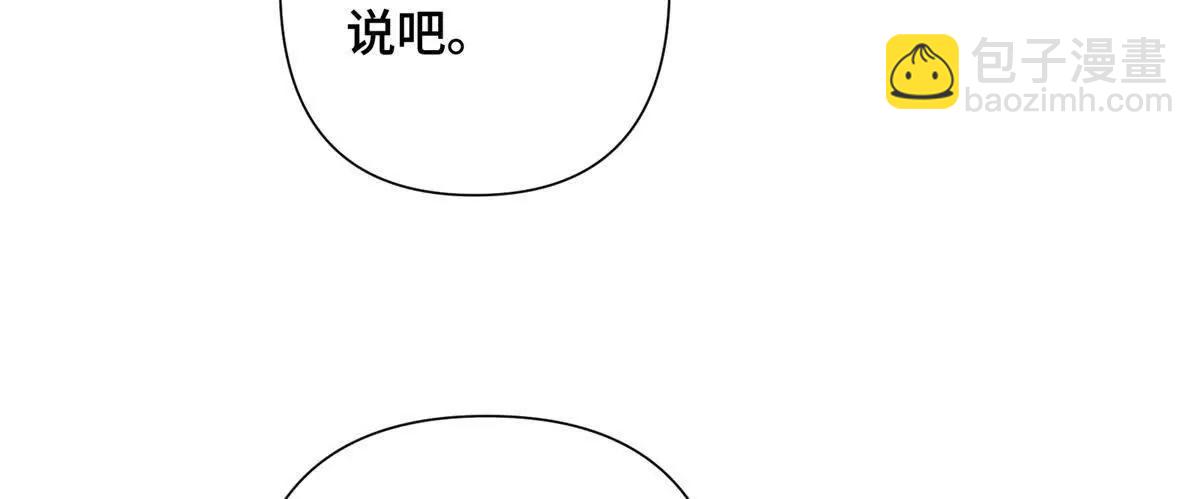 16 你妹妹这么好看！48