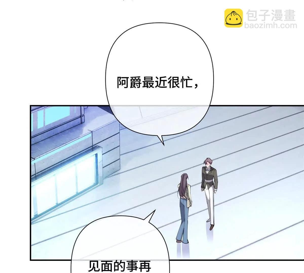 16 你妹妹这么好看！51