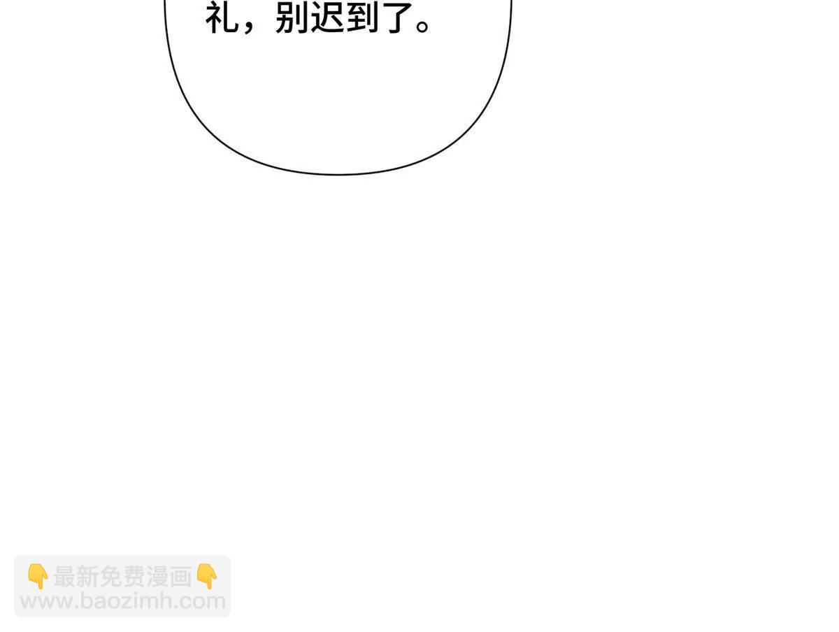 16 你妹妹这么好看！54