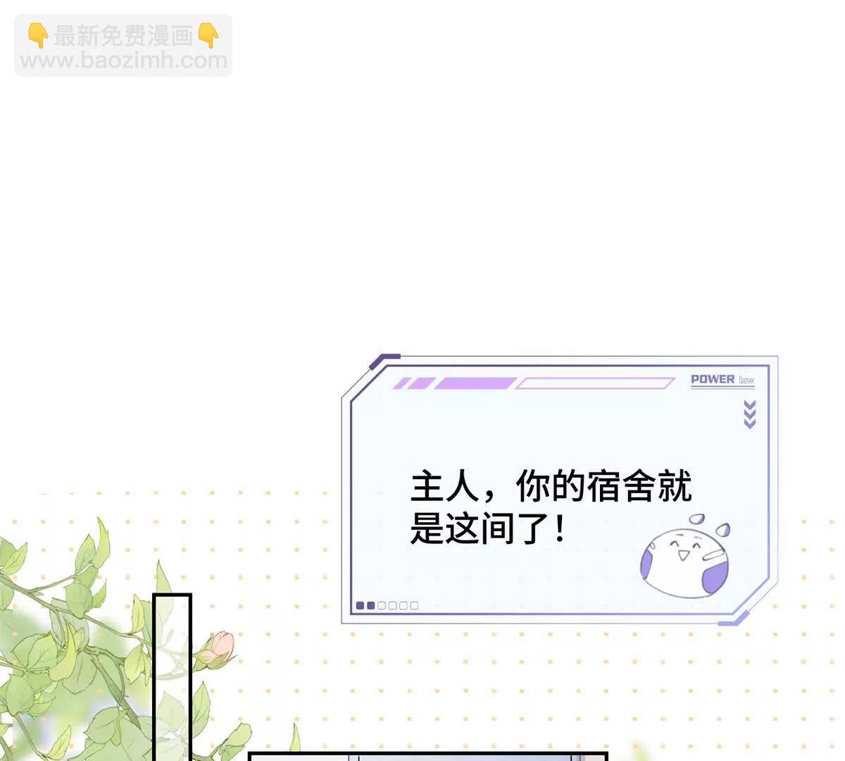 16 你妹妹这么好看！55