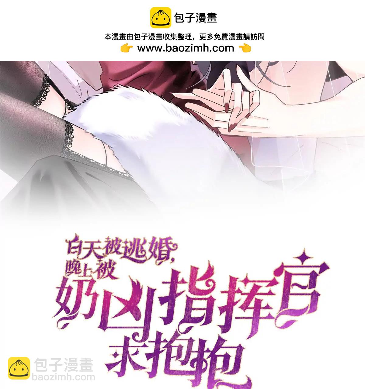 17 您认识顾爵么？1
