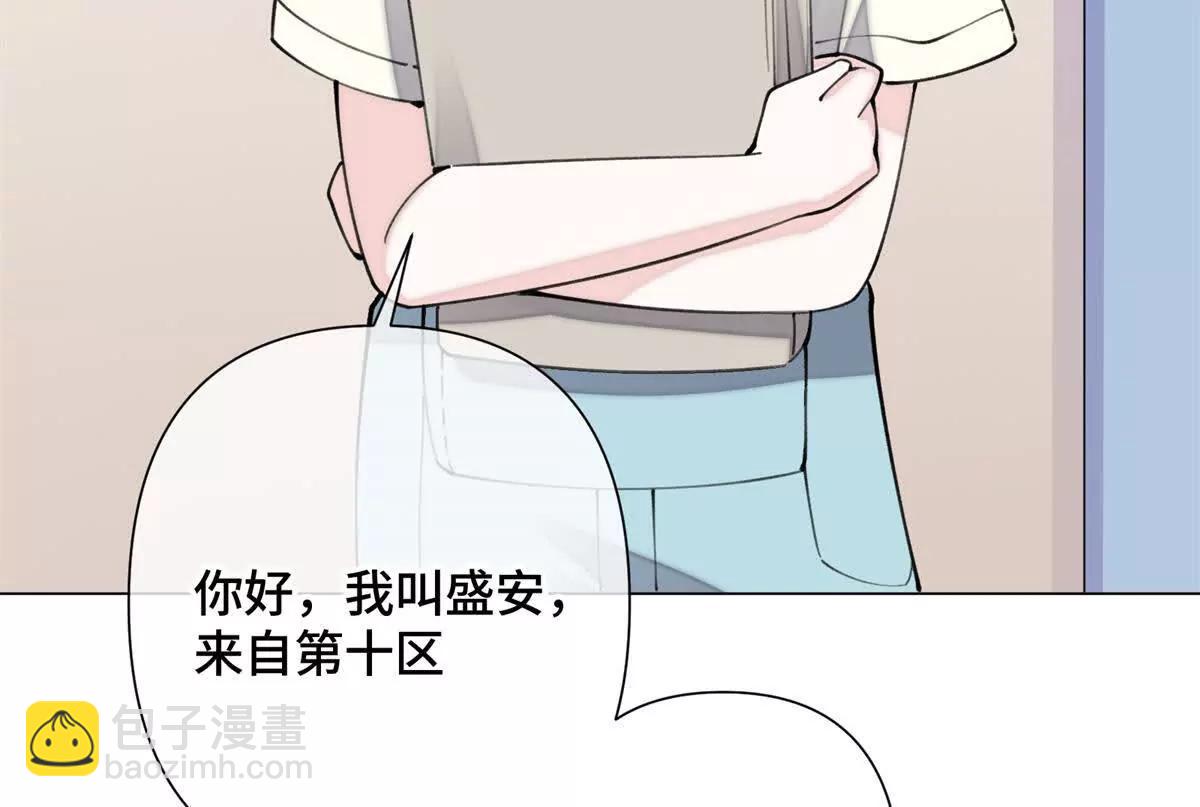 17 您认识顾爵么？10