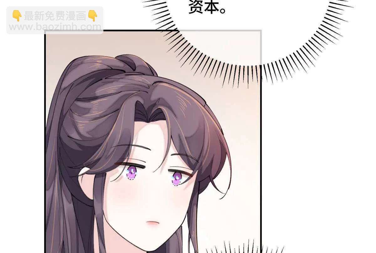 17 您认识顾爵么？12
