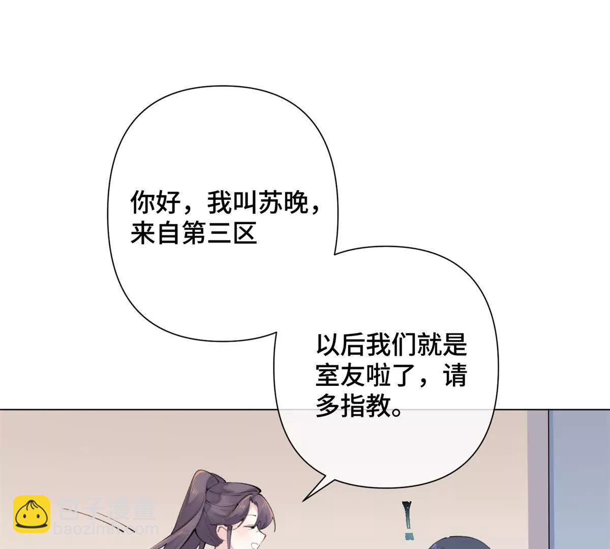 17 您认识顾爵么？15