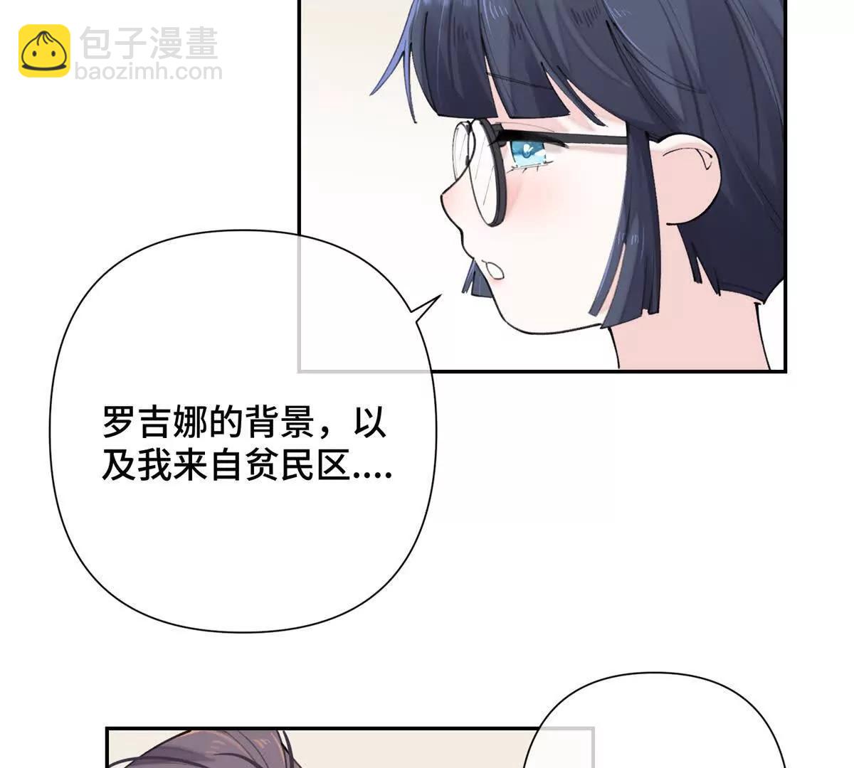 17 您认识顾爵么？17