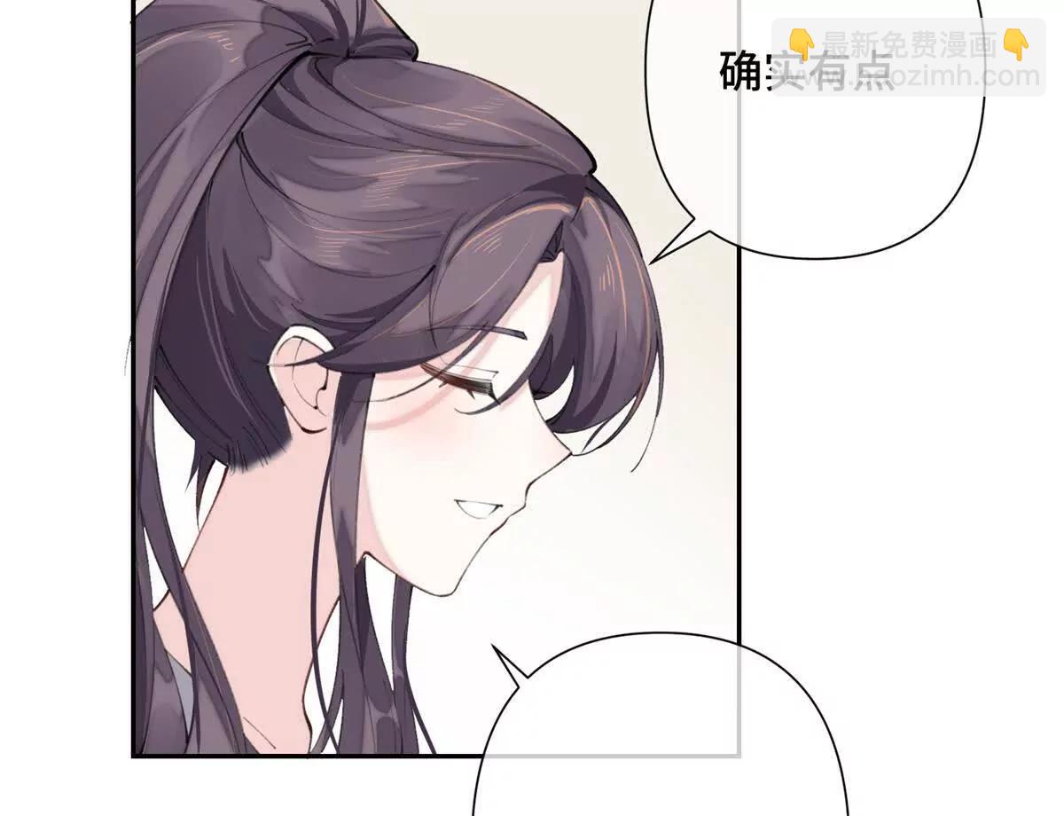 17 您认识顾爵么？18