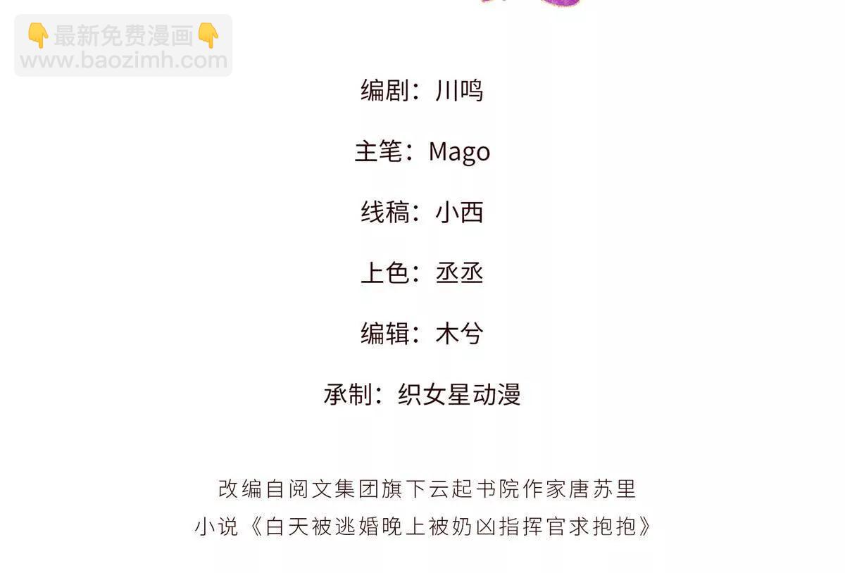 17 您认识顾爵么？2