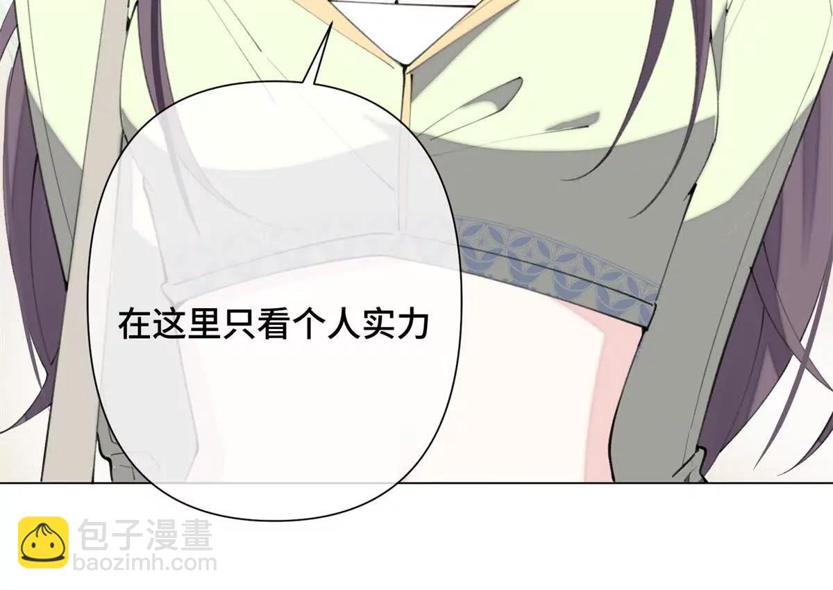 17 您认识顾爵么？22