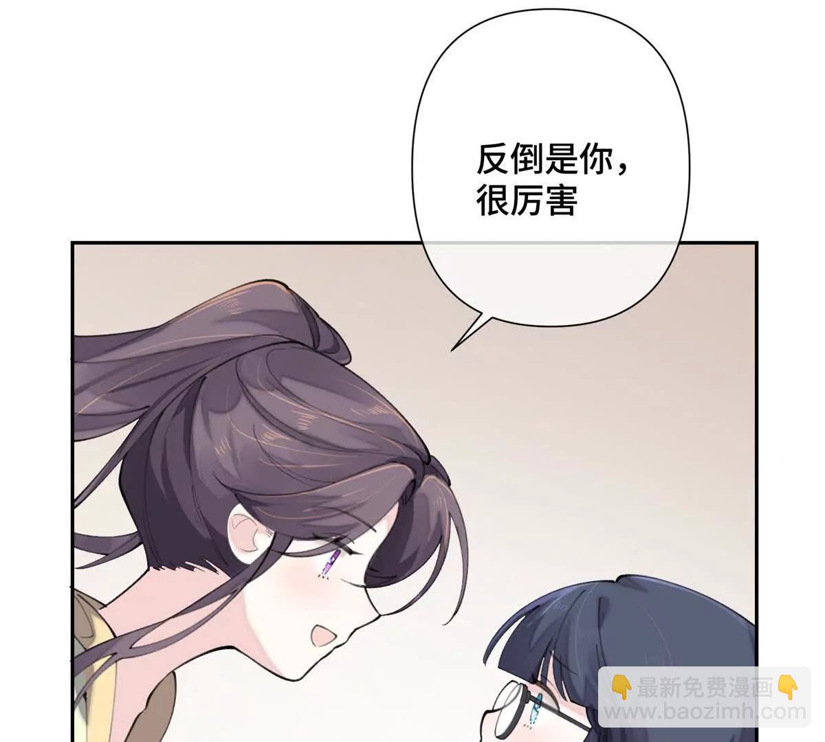 17 您认识顾爵么？23