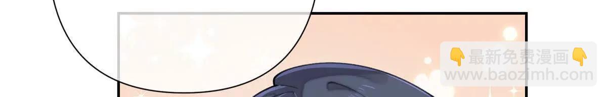 17 您认识顾爵么？25