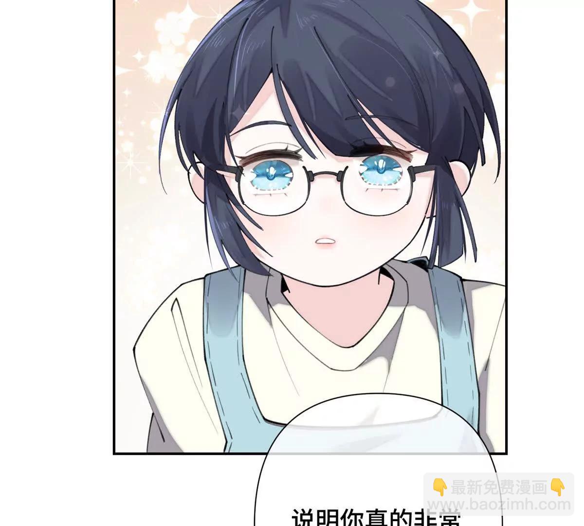 17 您认识顾爵么？26