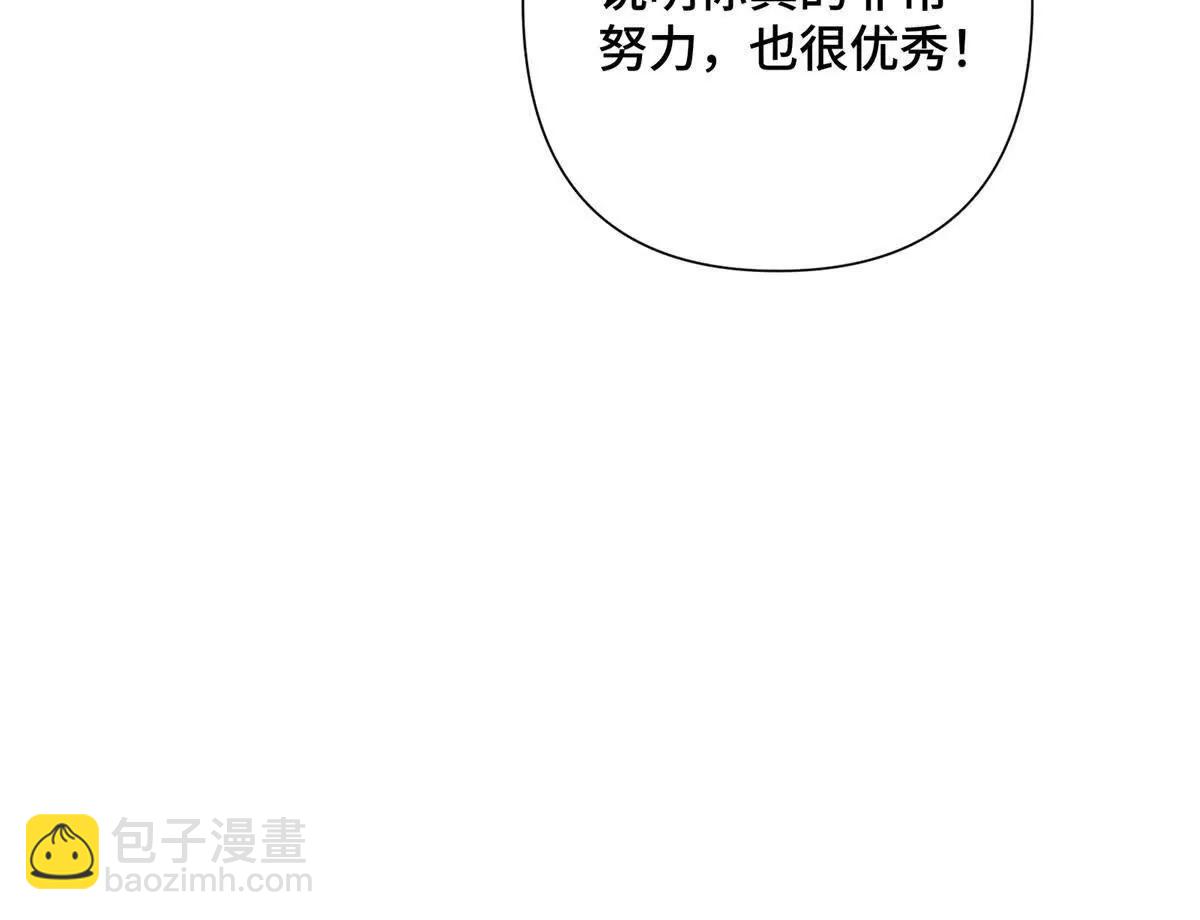 17 您认识顾爵么？27