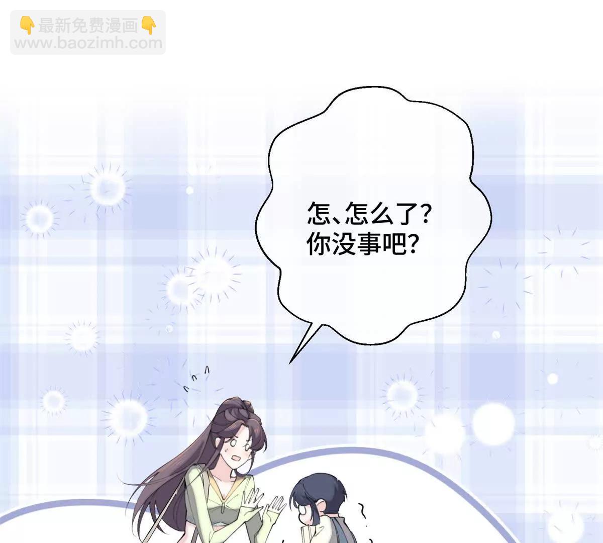 17 您认识顾爵么？28