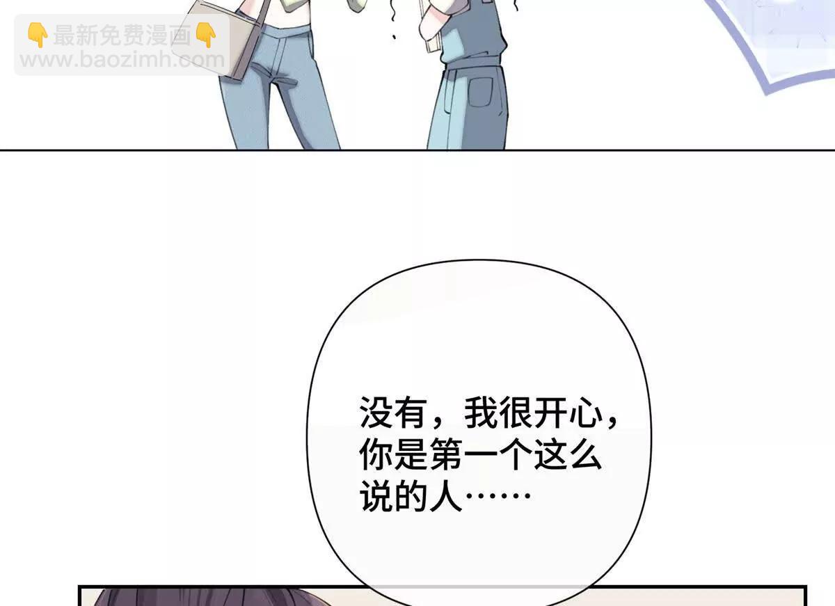 17 您认识顾爵么？29